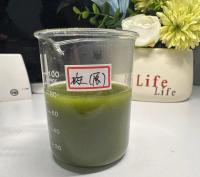 斑斕粉2