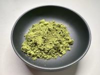 斑斕粉