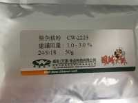 柴魚精粉CW-2223