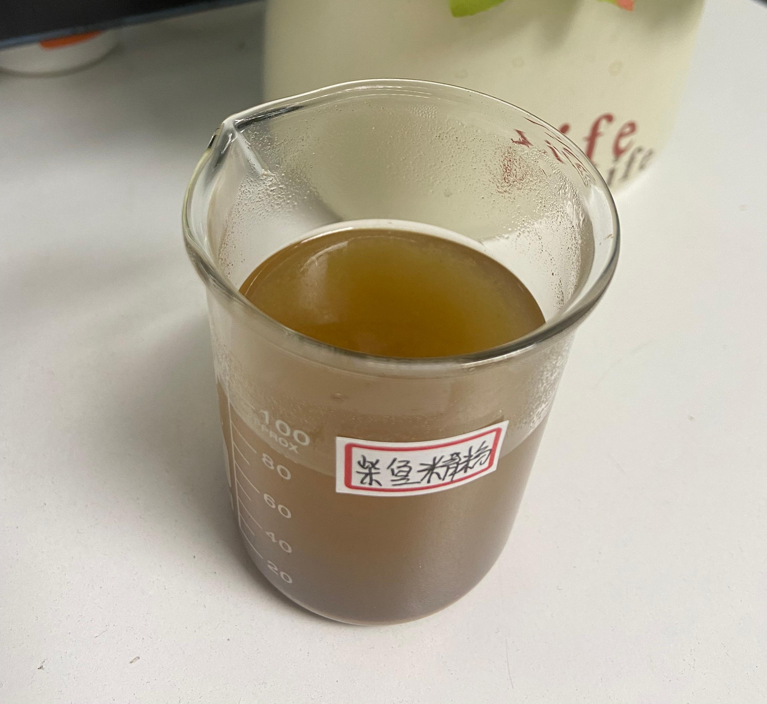 柴魚精粉CW2223
