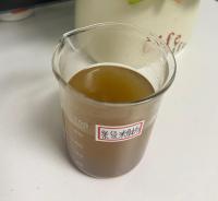 柴魚精粉CW2223