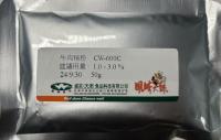 牛肉精粉CW-600C