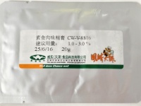 素食肉味精膏CW-8816