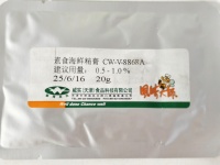 素食海鲜精膏CW-V-8868A