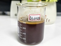素食鸡肉精膏CW-V-8820