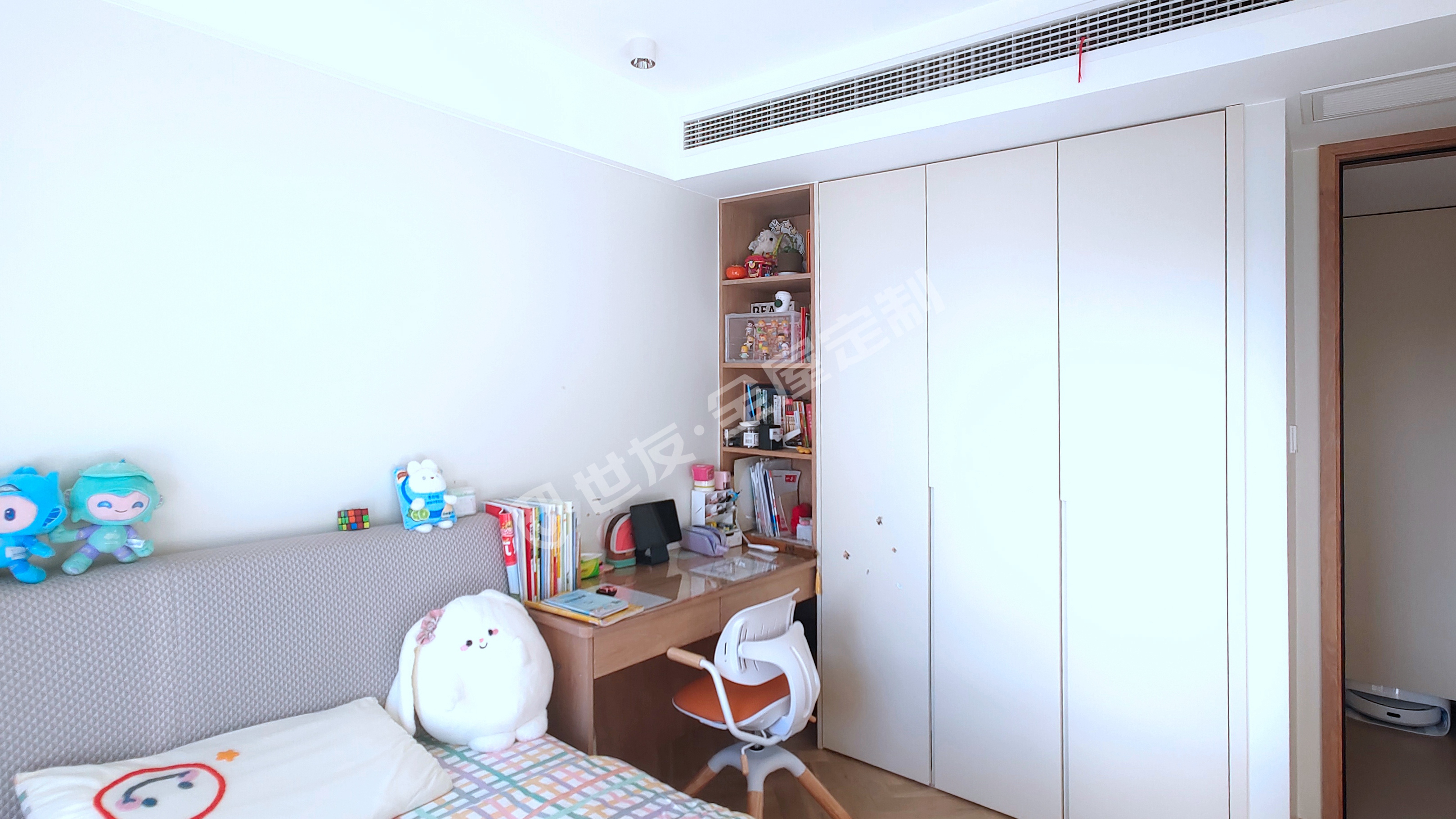 微信图片_20231118144456