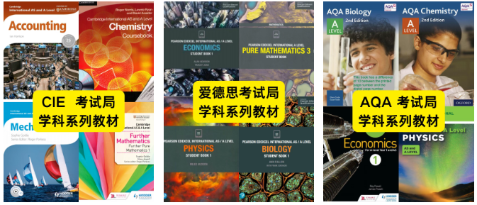 alevel如何选择最适合的考试局