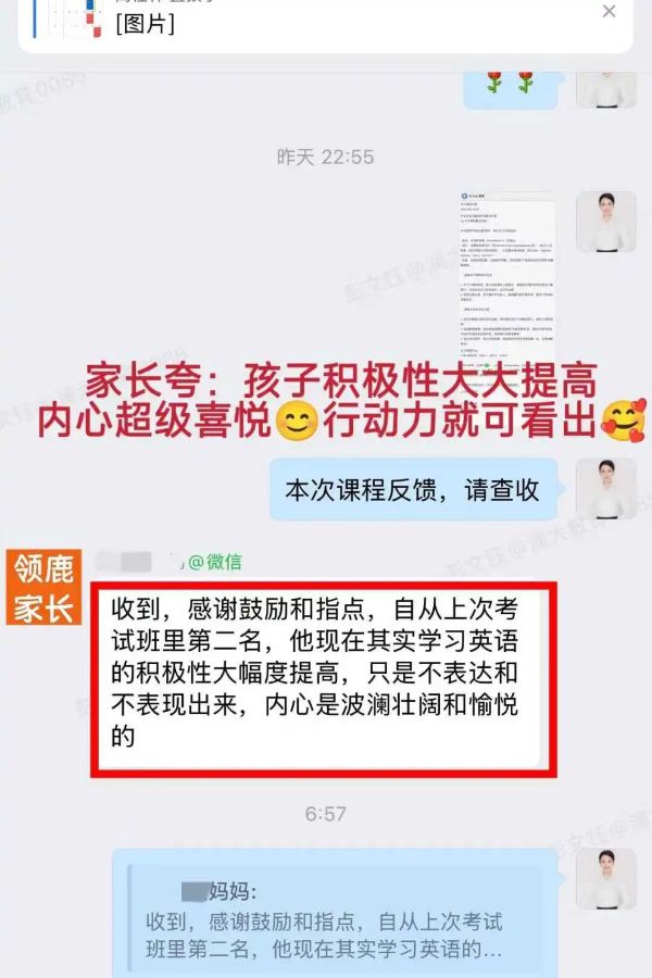 苏州UNLOCK培训课程