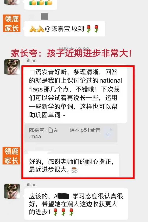 苏州UNLOCK培训课程