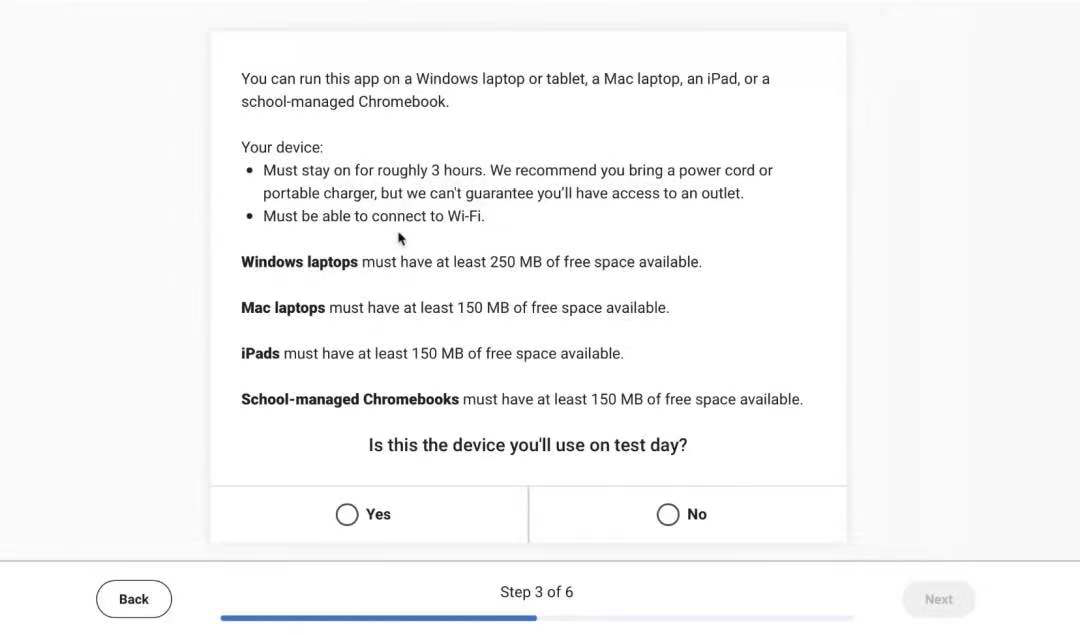 2026年SAT考前注意事项