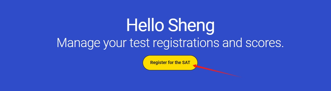 SAT注册报名全流程