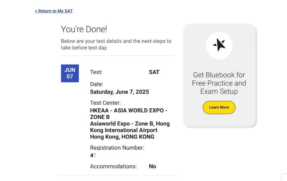 SAT注册报名全流程