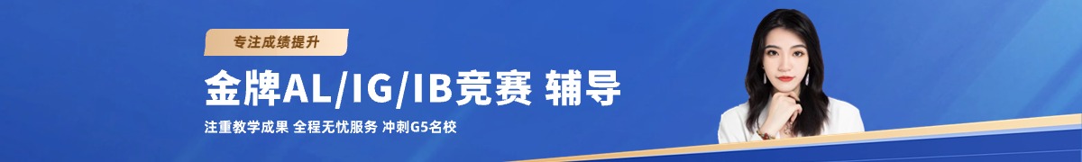 苏州澜大教育官网
