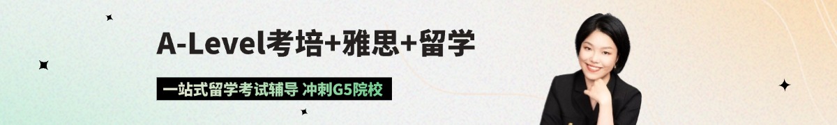 苏州澜大教育官网