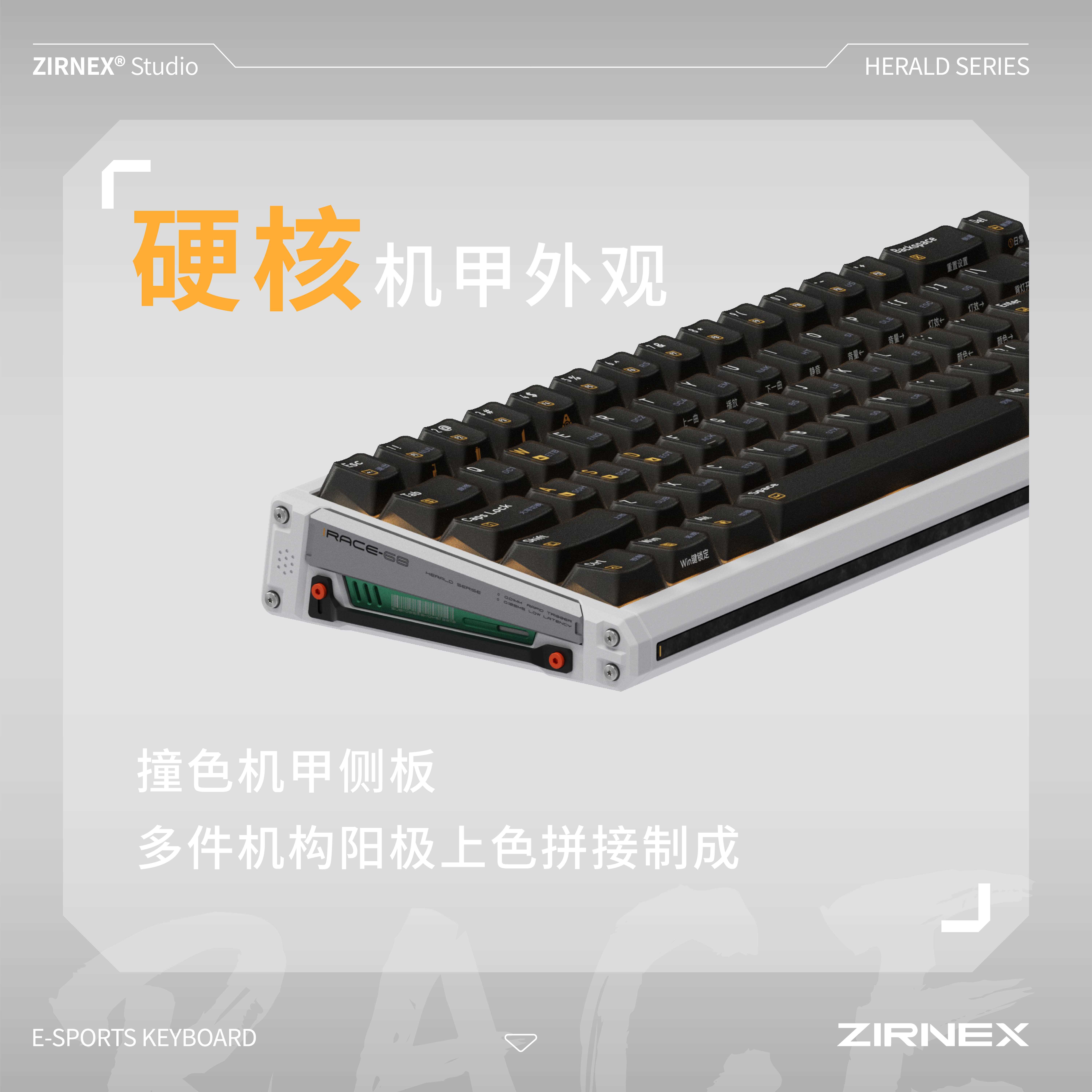 产品宣传图2