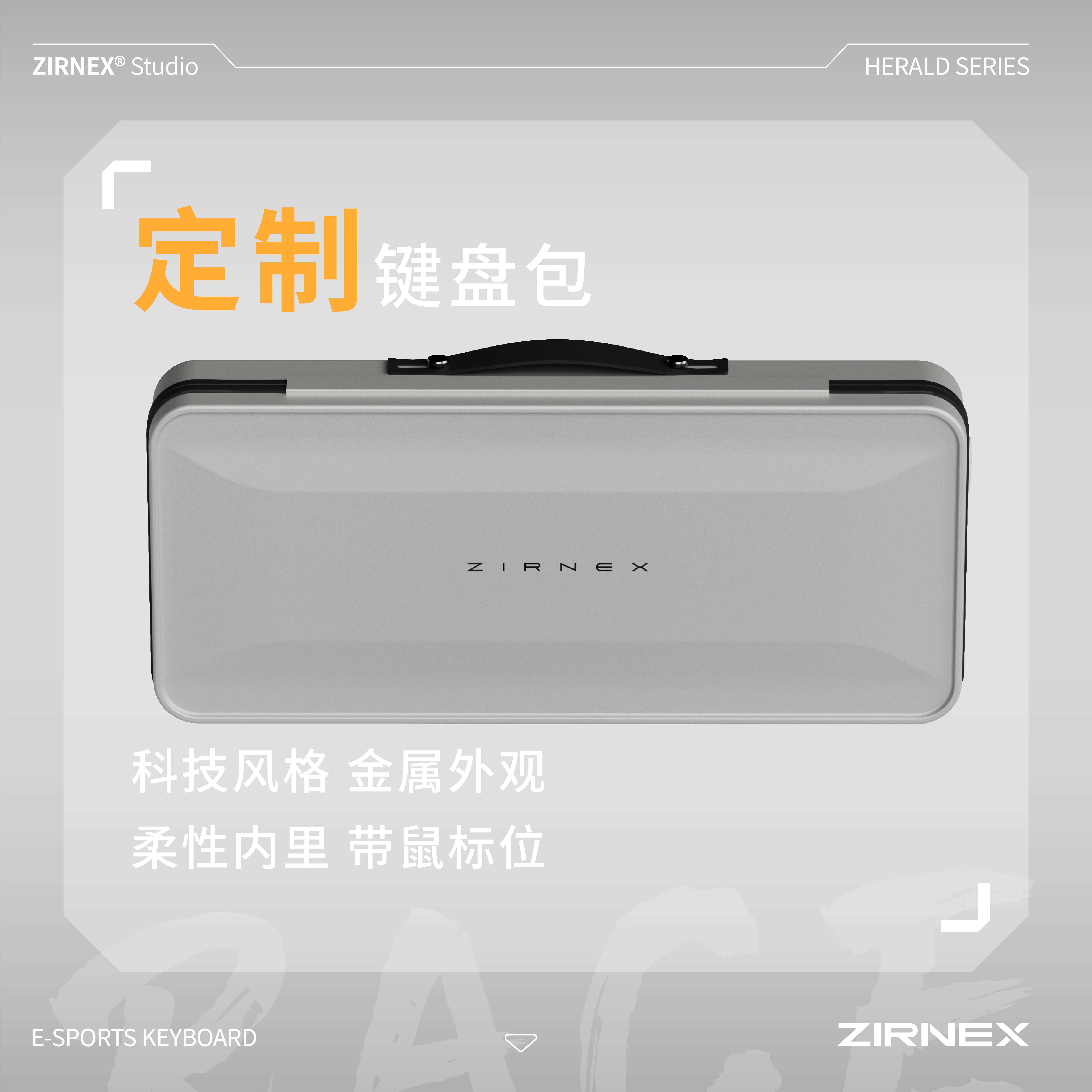 产品宣传图5