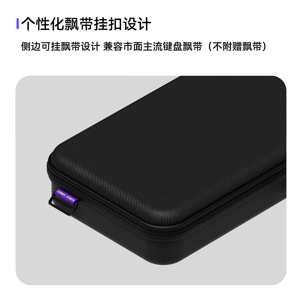 产品宣传图2