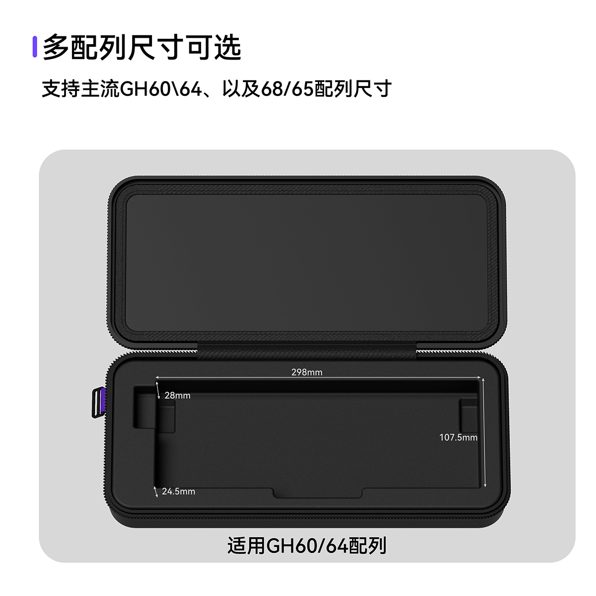产品宣传图5