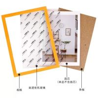 高透明画框ps有机玻璃