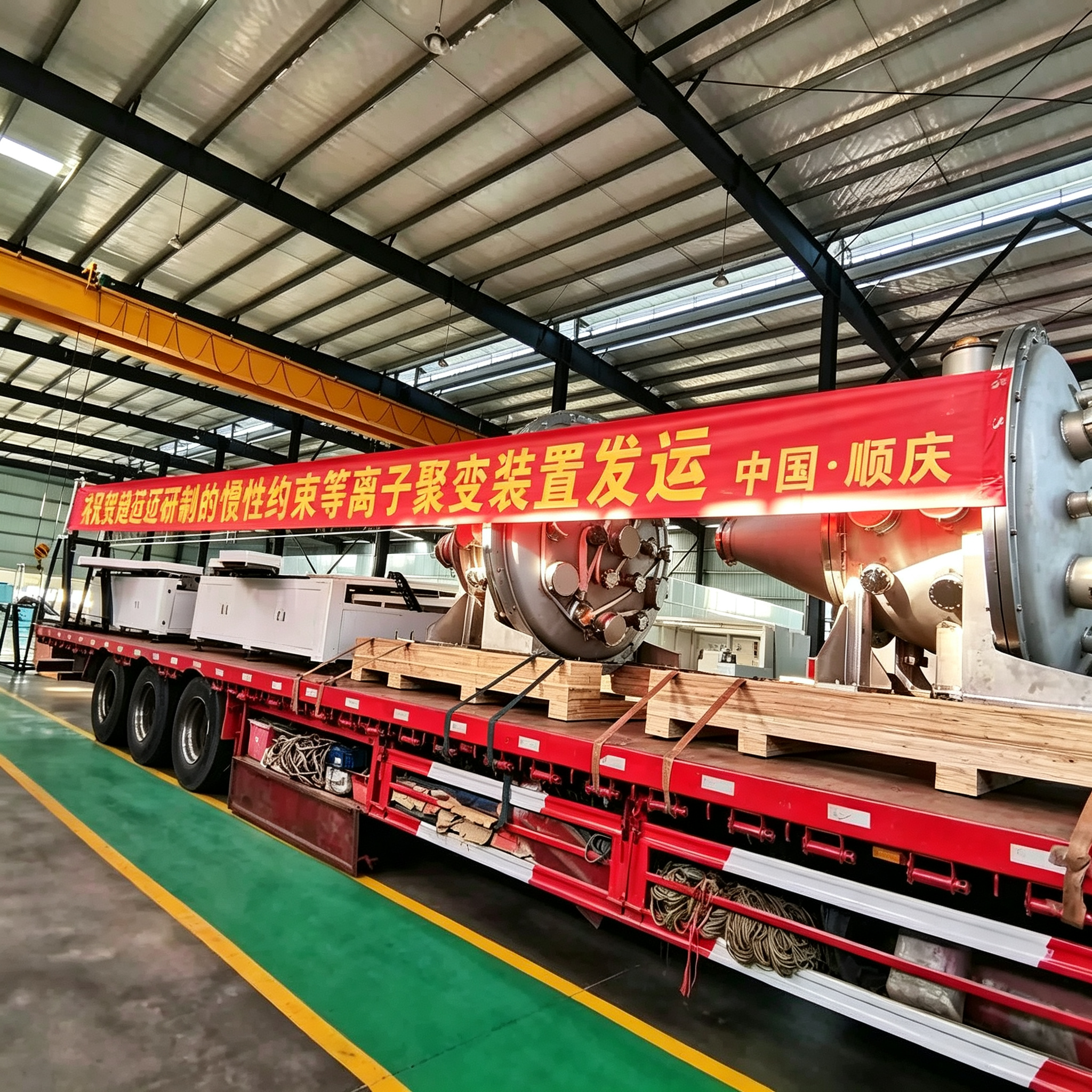 图片20