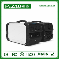 铂族220v移动电源CL003