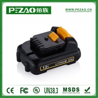 铂族电动工具电池GJ103