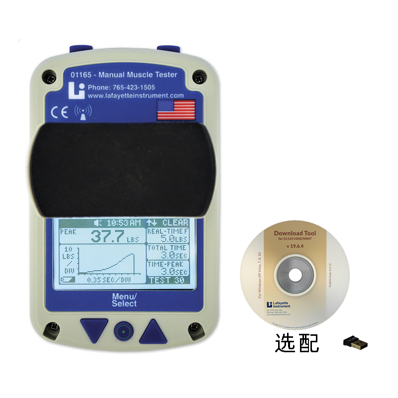 Lafayette01165A肌力计