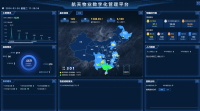 微信图片_20240613103142