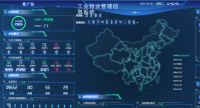 微信图片_20240613103143