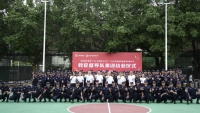 微信图片_20240710114339