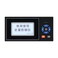 控制仪--1