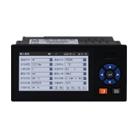 S60记录仪-4