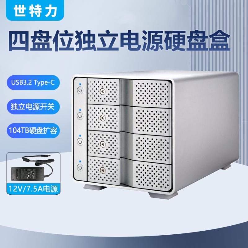 20250630-CRCH35U32CIS方图主图26T