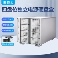 20250630-CRCH35U32CIS方图主图26T