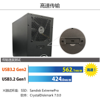 主图-CRST1035U32CIS方图3