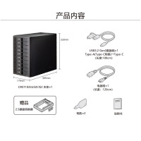主图-CRST1035U32CIS方图4