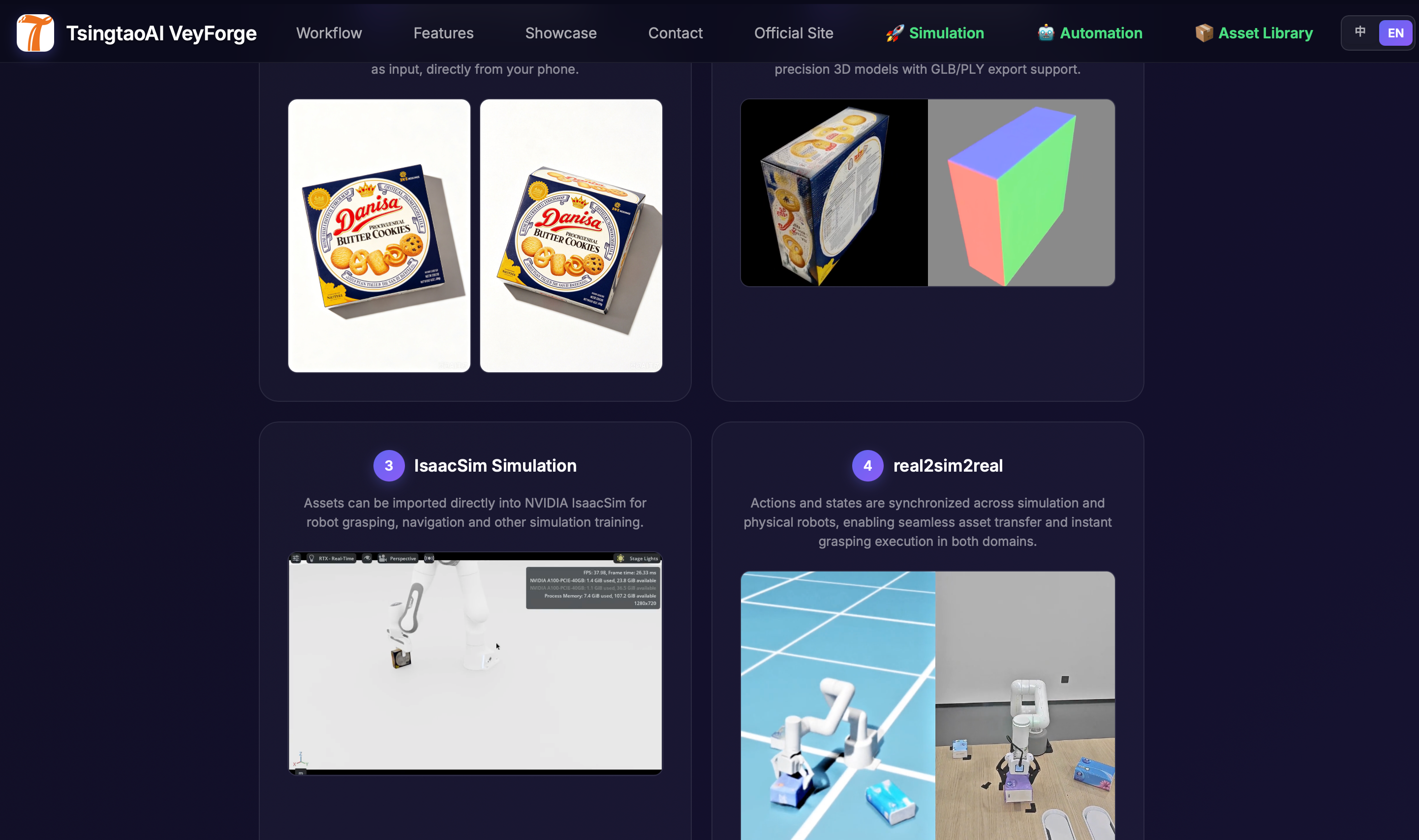VeyForge