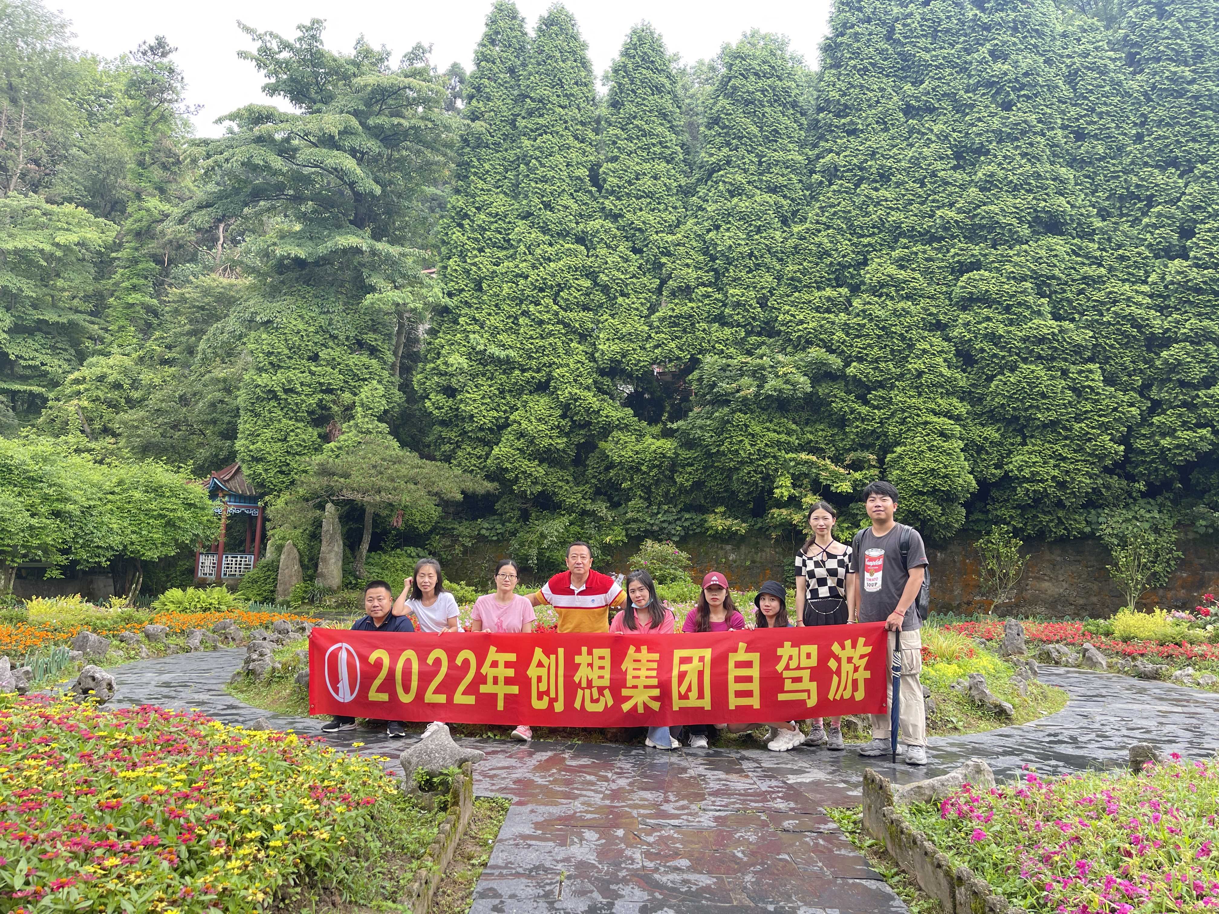 ff5659712fb2d4079e31c09a9e04d260