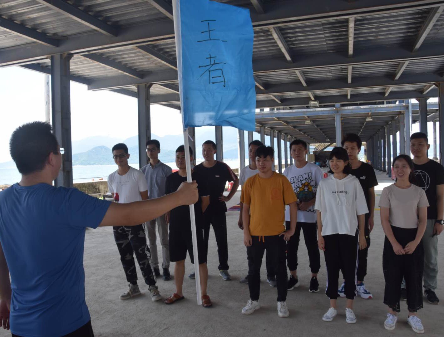 2019年创想集团总部拓展培训-1