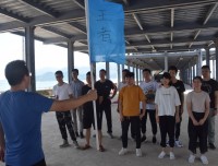 2019年创想集团总部拓展培训-1
