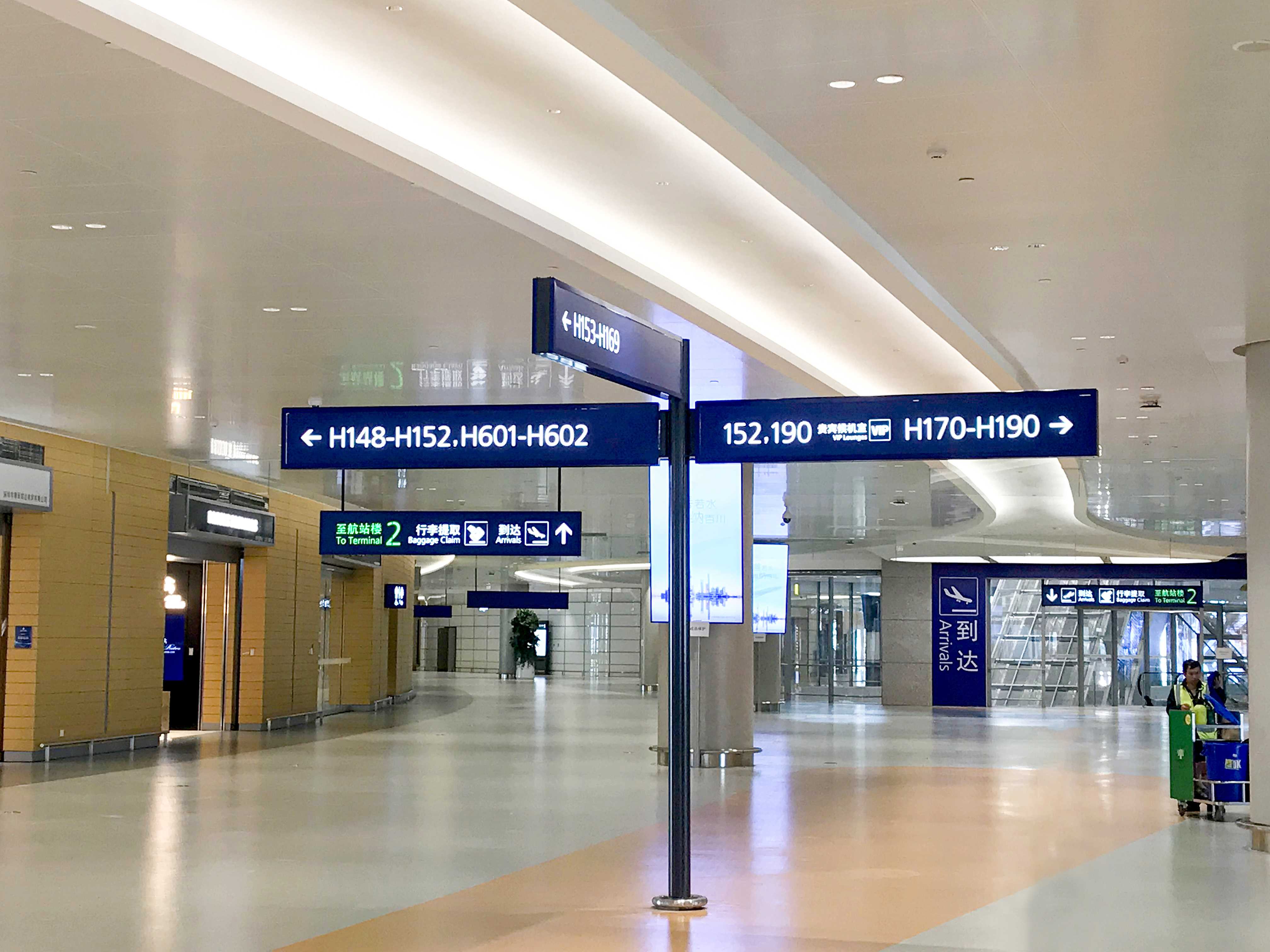 3.城市公共标识-上海浦东国际机场-浦东机场