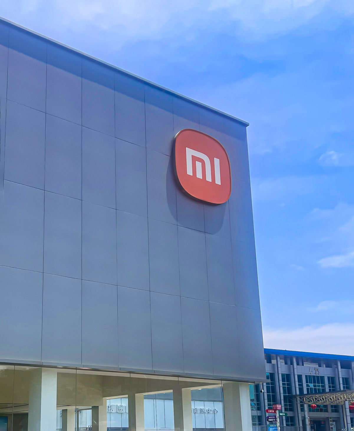 Xiaomi