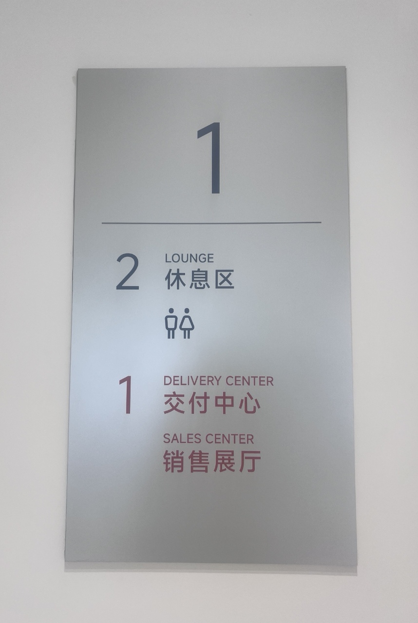 小米-5