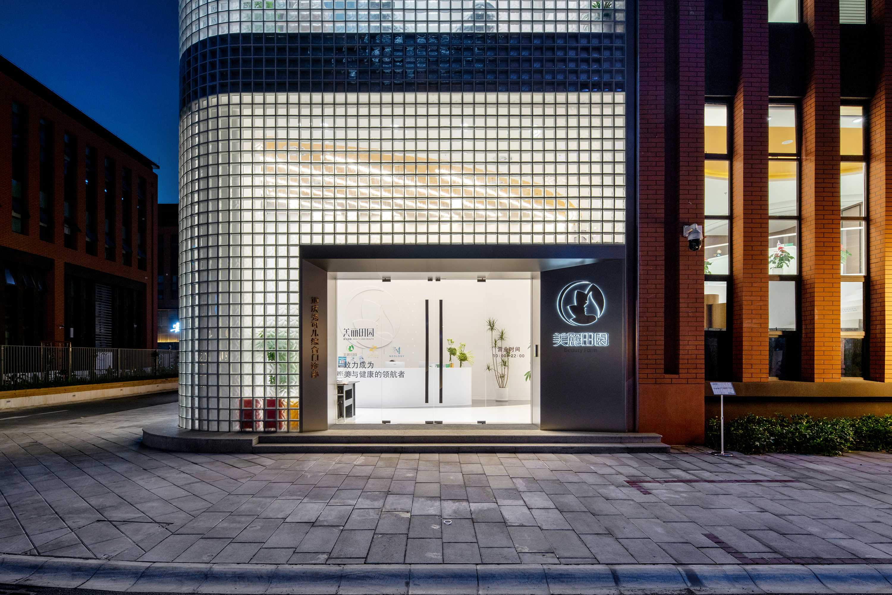 Complex Structure, Glass Blocks