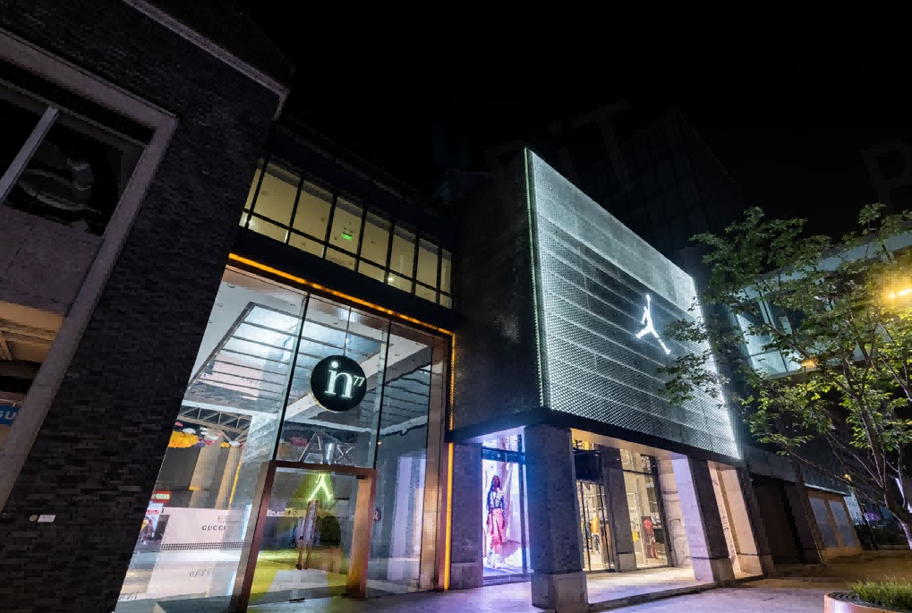 Complex Structure, Glass Blocks