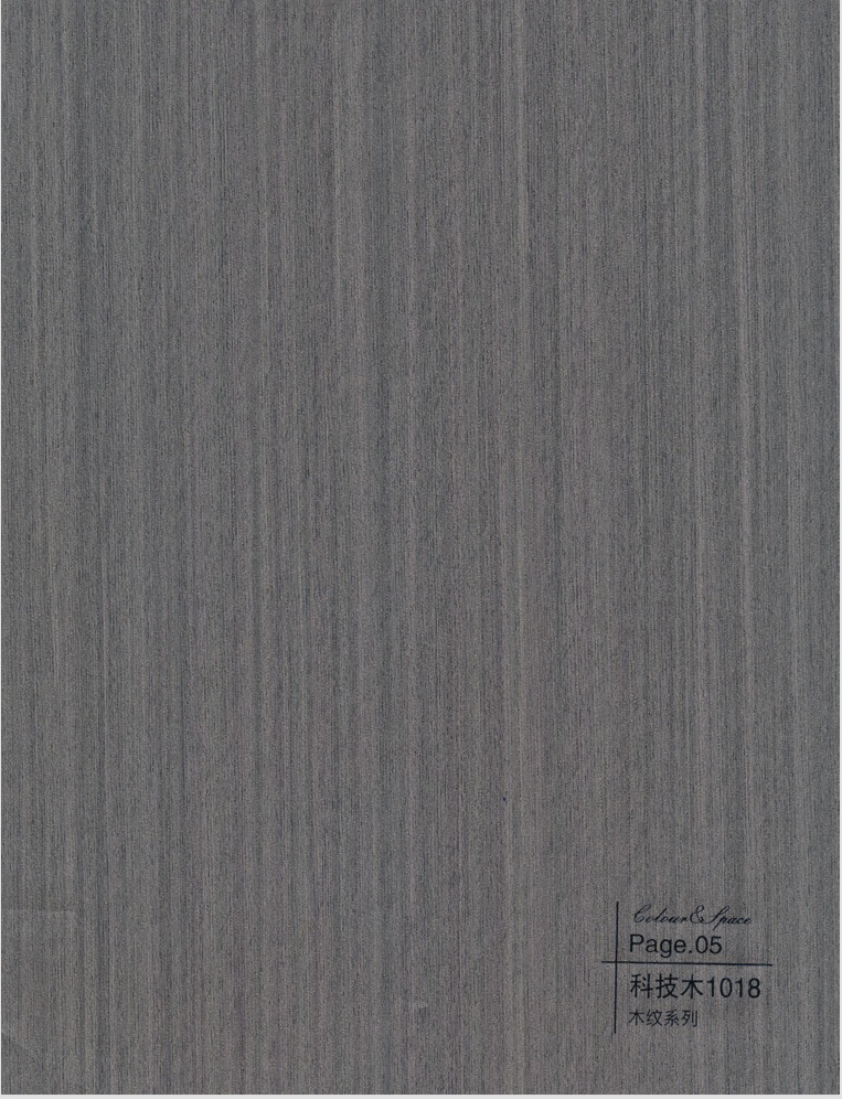 科技木1018