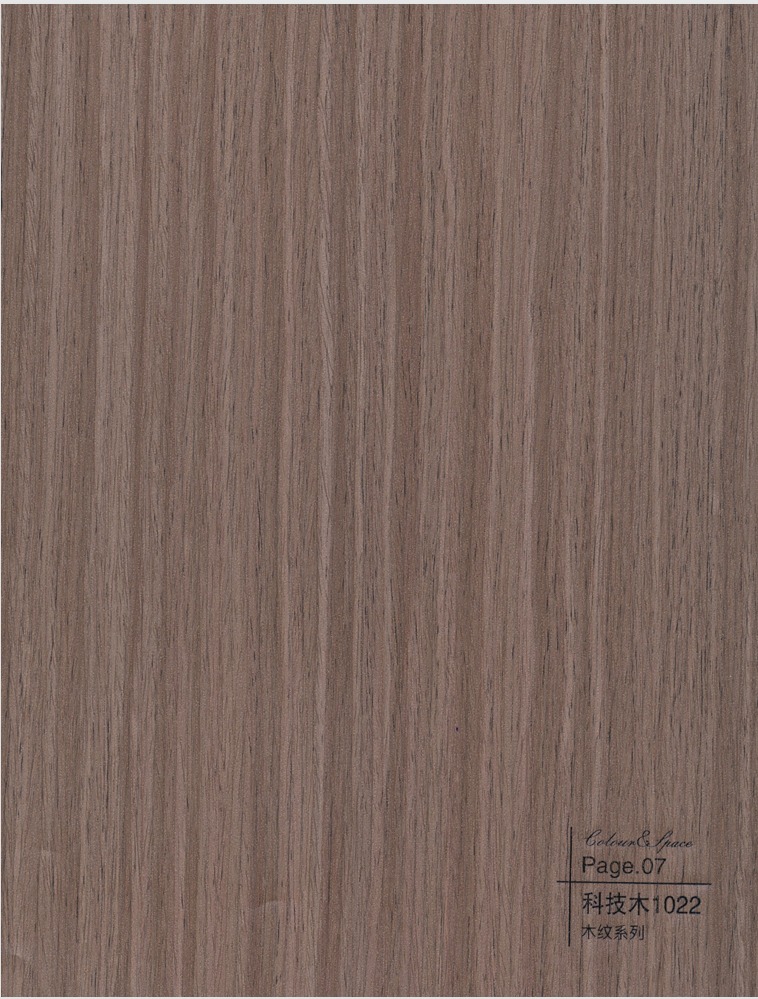 科技木1022