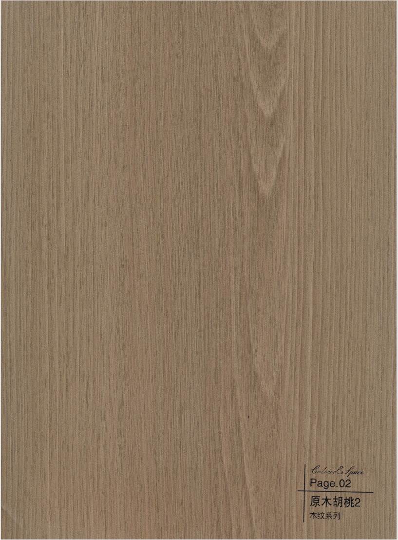 原木胡桃2