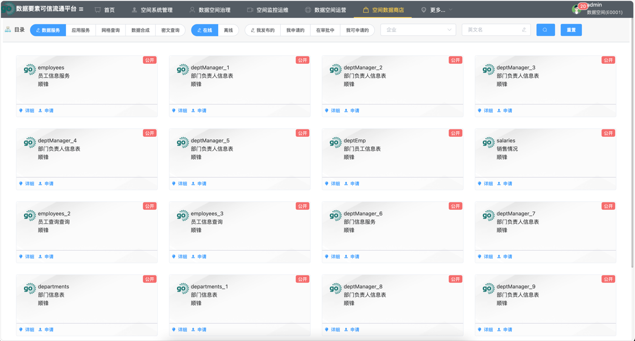 主图4