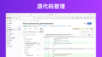 2-产品主图-2